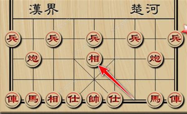 天天象棋真人对战版_图片