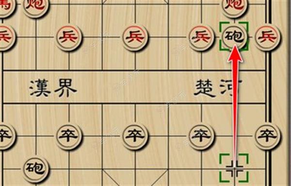 天天象棋真人对战版_图片