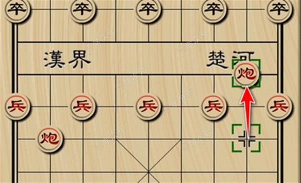 天天象棋真人对战版_图片