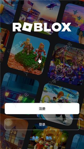 外星人加速器app_图片