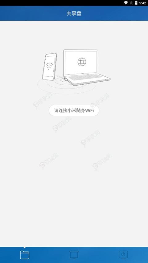 小米随身WiFi_图片