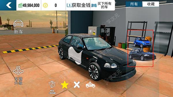 CarParking2024最新版_图片