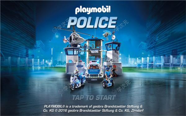 摩比警察官方版(PLAYMOBILPolizei)_图片