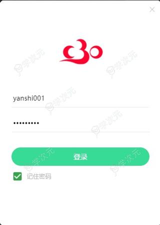 C30移动授课助手教师端_图片