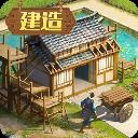 三国志战略版taptap客户端