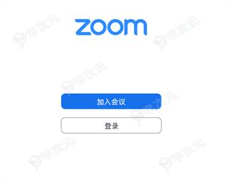 zoomcloudmeetings安卓版_图片