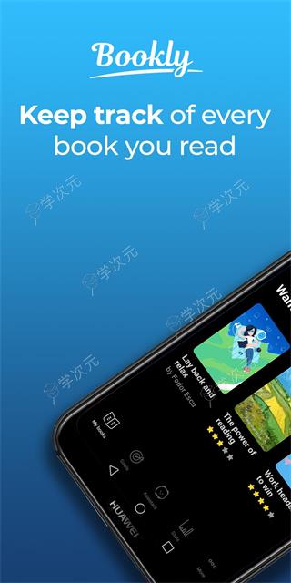 Booklyapp_图片