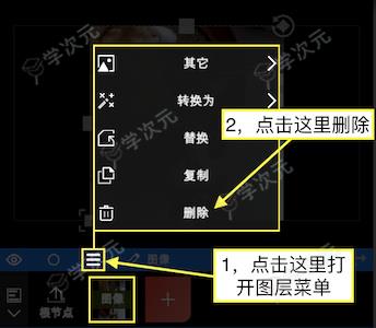 NodeVideo视频剪辑软件_图片