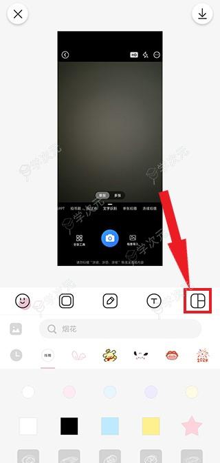 日杂相机app_图片