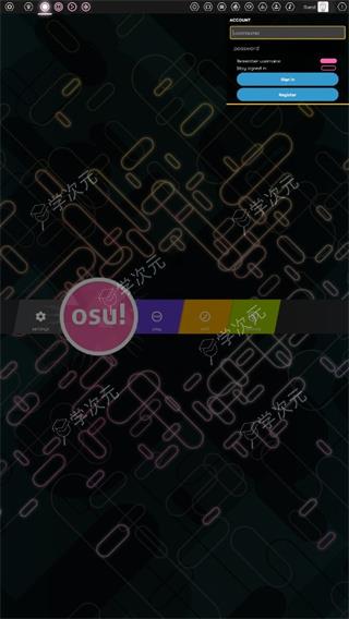 osu!音游官方正版_图片