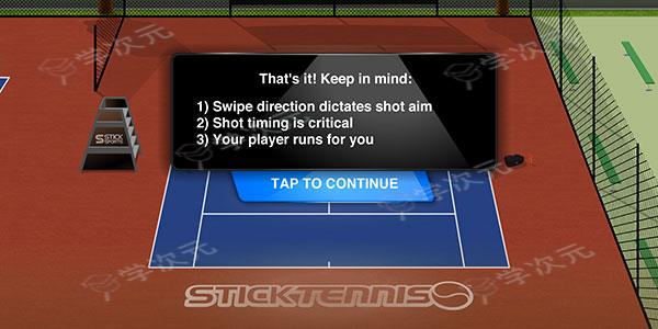 火柴人网球最新版(StickTennis)_图片