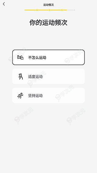 硬汗健身app_图片