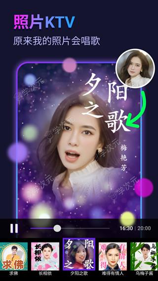 彩虹相机app_图片