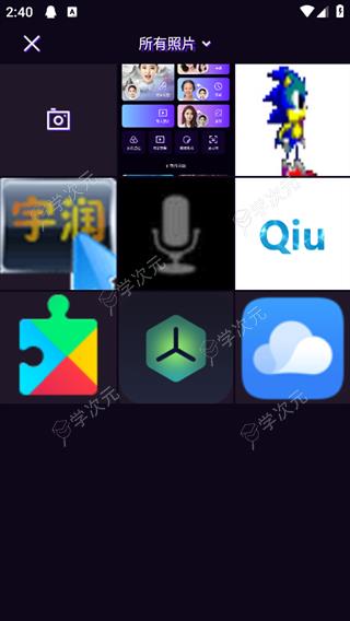 彩虹相机app_图片