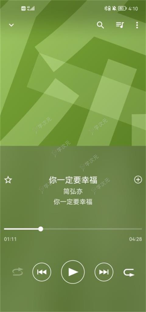 索尼音乐播放器app_图片