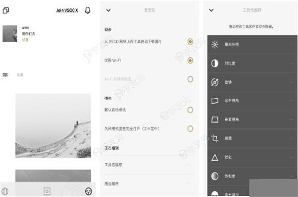 VSCO美颜相机软件_图片