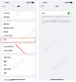 蚌埠通卡app最新版_图片