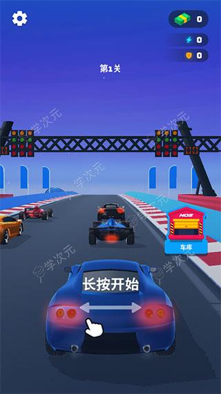 高空飞车_图片