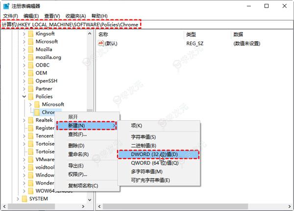 谷歌远程桌面安卓版_图片