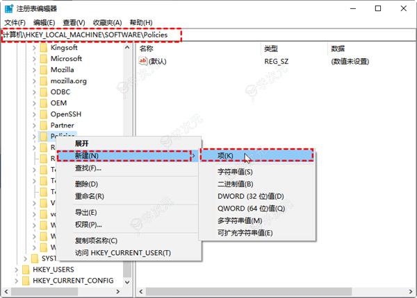 谷歌远程桌面安卓版_图片