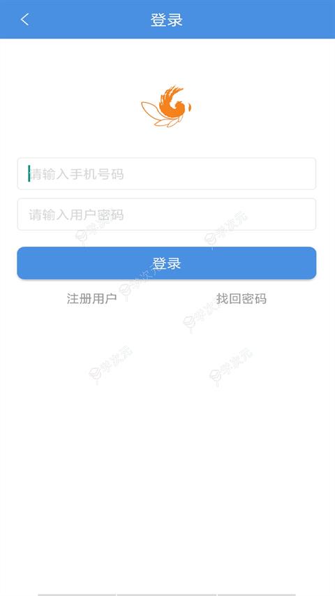 桐乡教育app最新版_图片