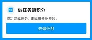 鱼泡网app_图片