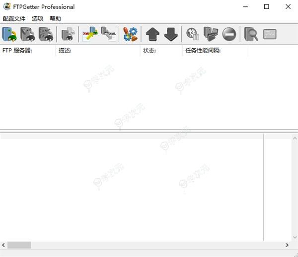 FTPGetter Pro(FTP传输管理工具)下载