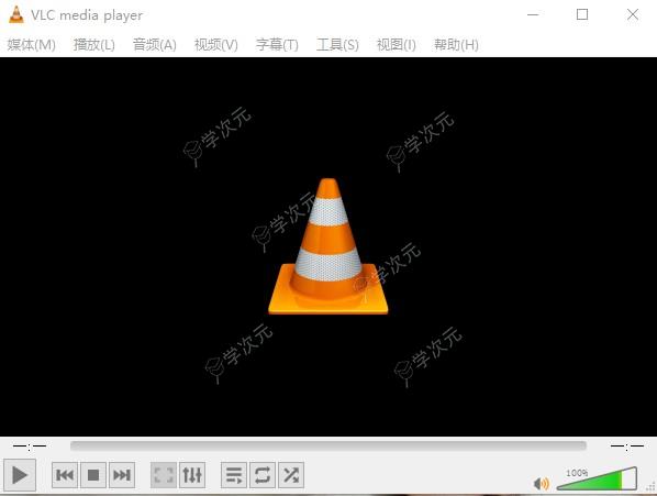 VLC Media Player中文版下载