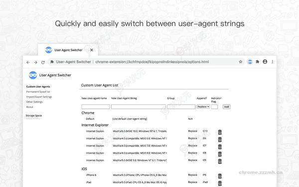 User Agent Switcher插件