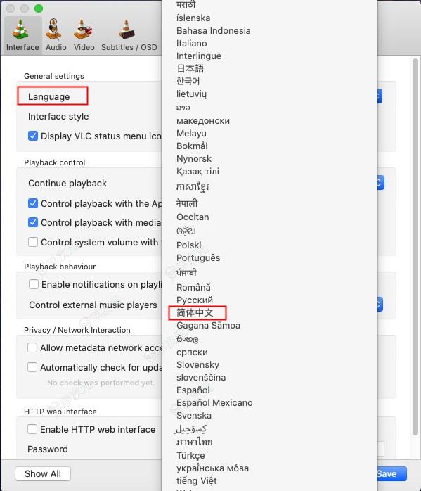 VLC播放器Mac版下载-VLCMediaPlayerforMac中文版下载v3.0.20官方版_图片