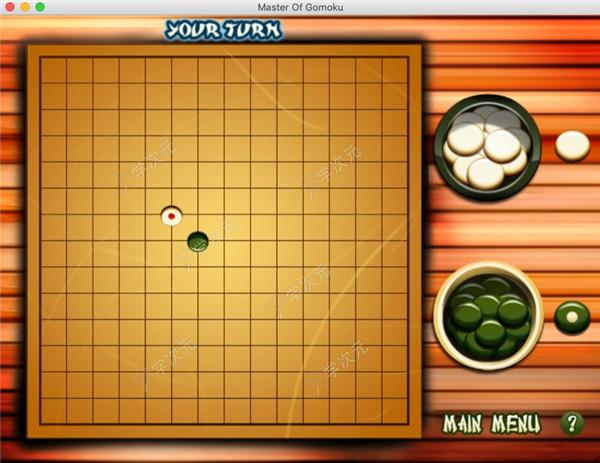 五子棋mac版下载-五子棋苹果电脑版下载v1.0.4_图片